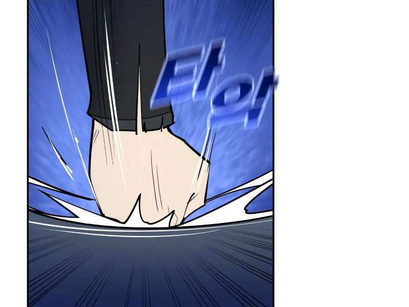 Thiếu Niên Kiếm Sư Chapter 8 - Trang 2