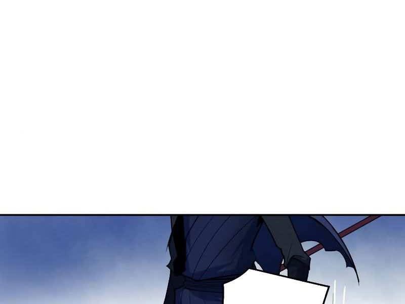 Thiếu Niên Kiếm Sư Chapter 8 - Trang 2