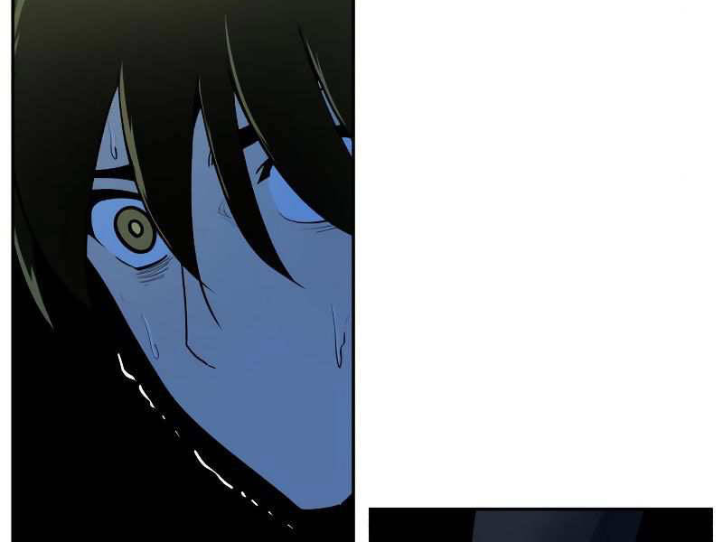 Thiếu Niên Kiếm Sư Chapter 8 - Trang 2