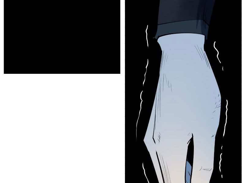 Thiếu Niên Kiếm Sư Chapter 8 - Trang 2