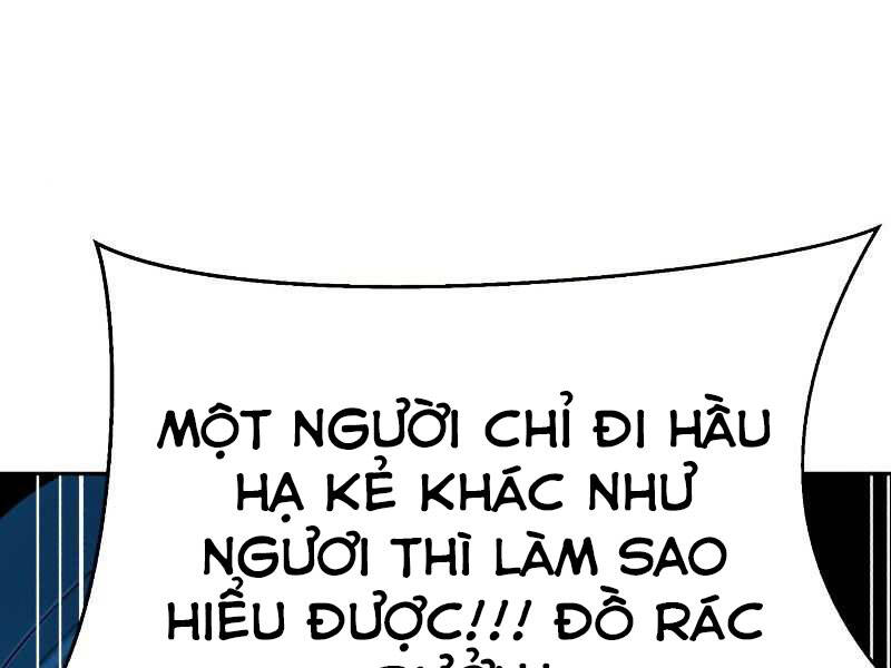 Thiếu Niên Kiếm Sư Chapter 8 - Trang 2