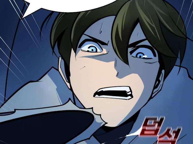 Thiếu Niên Kiếm Sư Chapter 8 - Trang 2