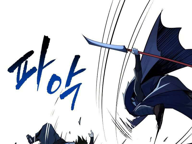 Thiếu Niên Kiếm Sư Chapter 8 - Trang 2