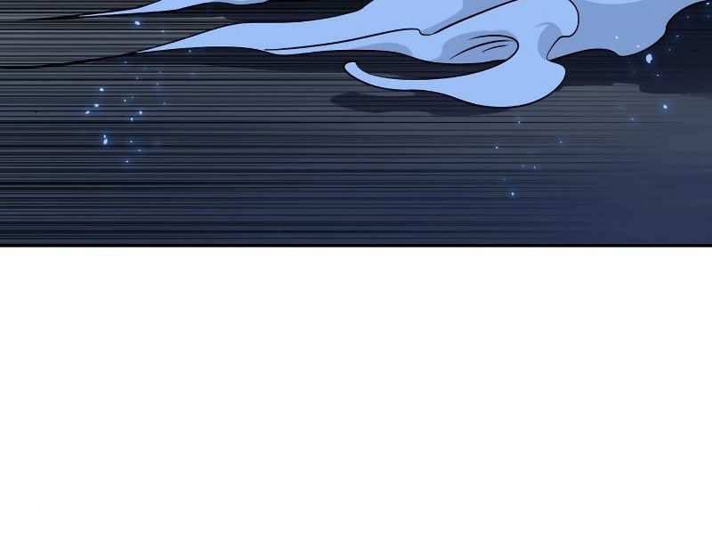 Thiếu Niên Kiếm Sư Chapter 8 - Trang 2