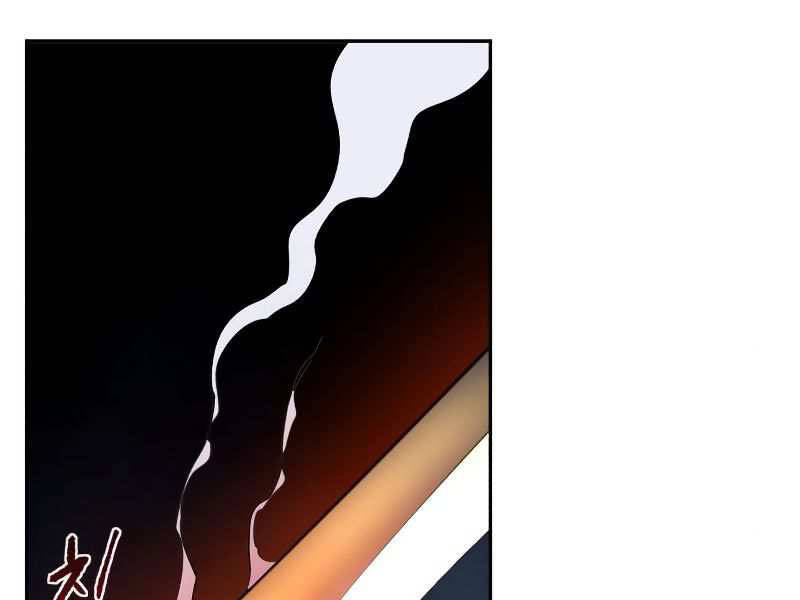 Thiếu Niên Kiếm Sư Chapter 8 - Trang 2