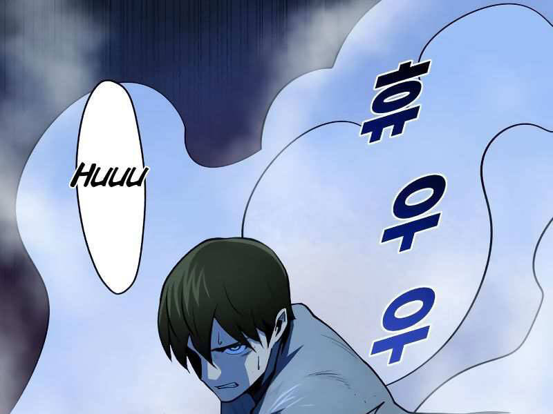 Thiếu Niên Kiếm Sư Chapter 8 - Trang 2