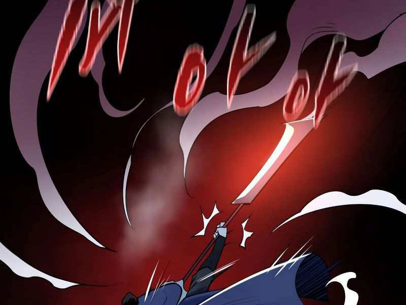 Thiếu Niên Kiếm Sư Chapter 8 - Trang 2