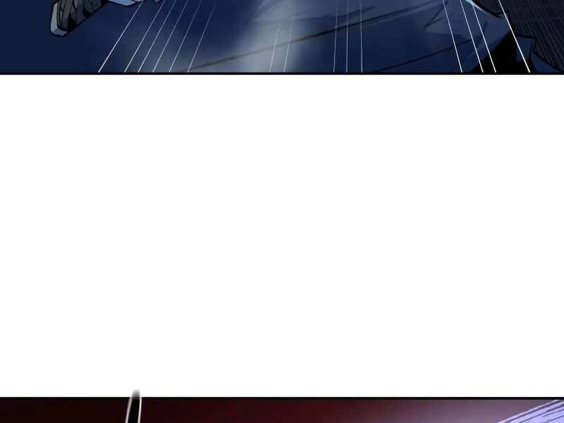 Thiếu Niên Kiếm Sư Chapter 8 - Trang 2