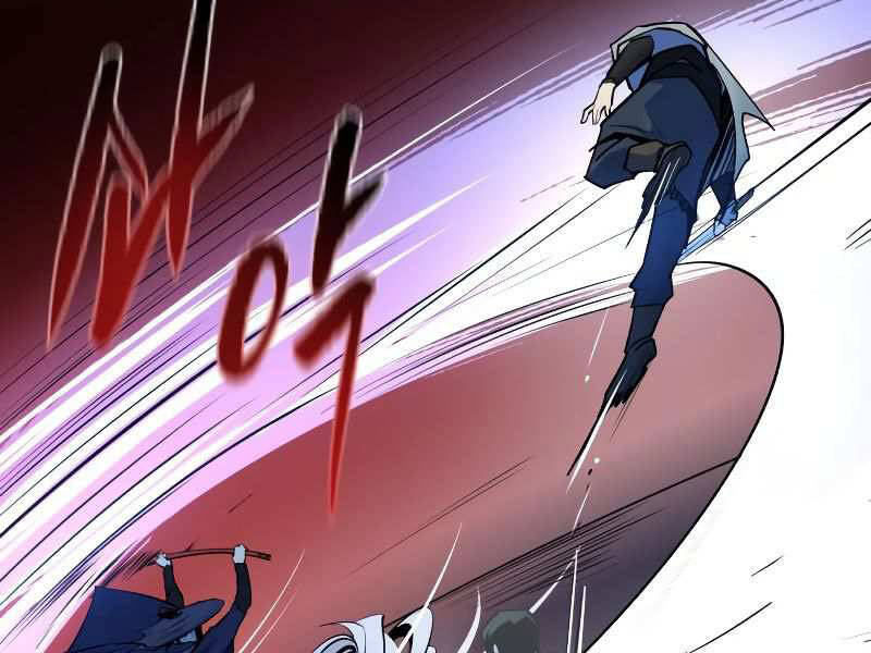 Thiếu Niên Kiếm Sư Chapter 8 - Trang 2