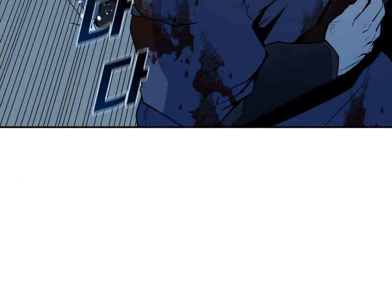 Thiếu Niên Kiếm Sư Chapter 8 - Trang 2