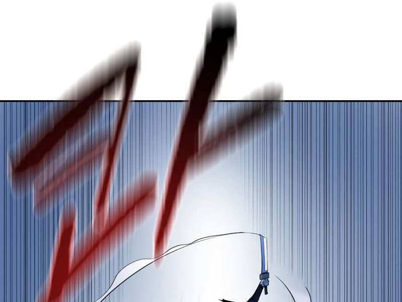 Thiếu Niên Kiếm Sư Chapter 8 - Trang 2