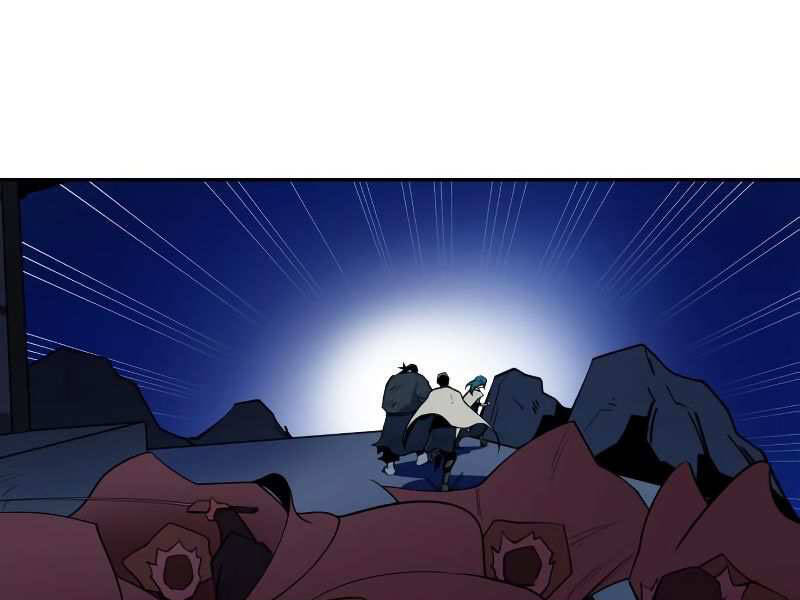 Thiếu Niên Kiếm Sư Chapter 8 - Trang 2