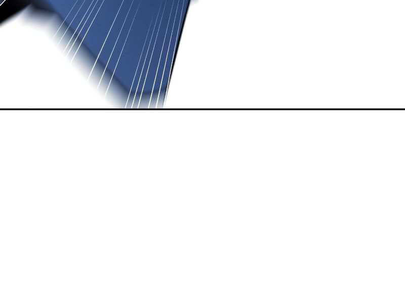 Thiếu Niên Kiếm Sư Chapter 8 - Trang 2