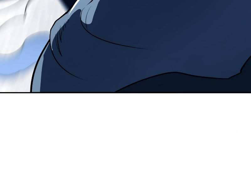 Thiếu Niên Kiếm Sư Chapter 8 - Trang 2