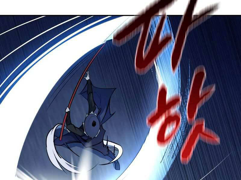 Thiếu Niên Kiếm Sư Chapter 8 - Trang 2