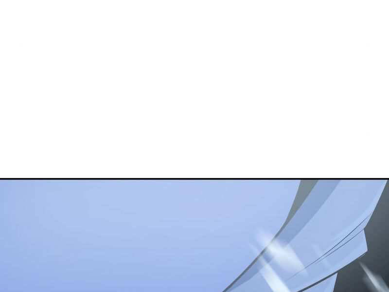 Thiếu Niên Kiếm Sư Chapter 8 - Trang 2