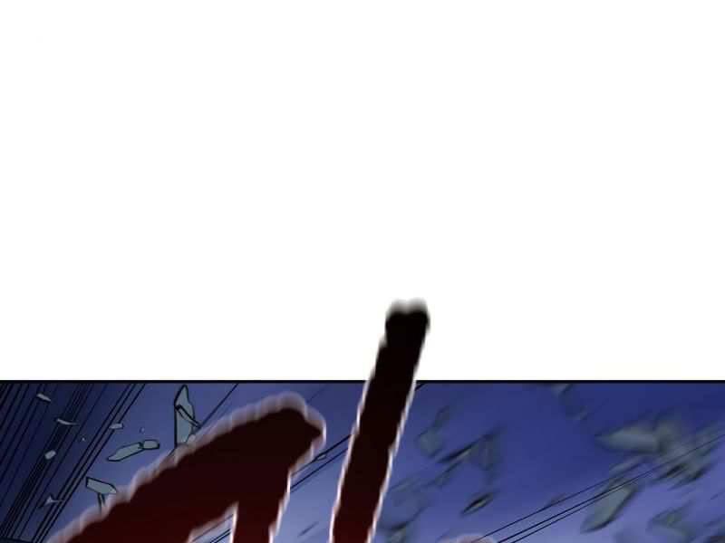 Thiếu Niên Kiếm Sư Chapter 8 - Trang 2