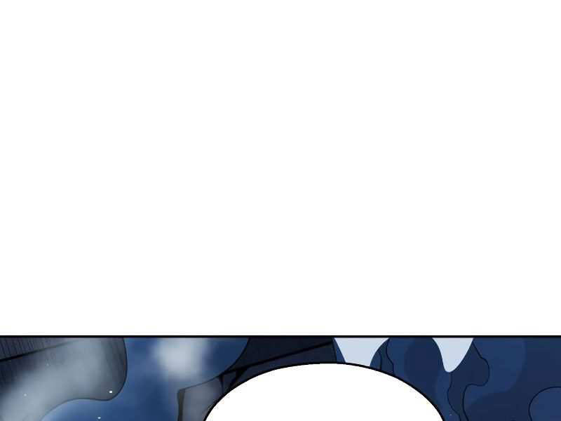 Thiếu Niên Kiếm Sư Chapter 8 - Trang 2