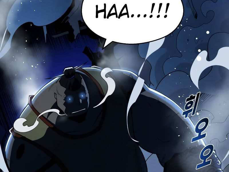 Thiếu Niên Kiếm Sư Chapter 8 - Trang 2