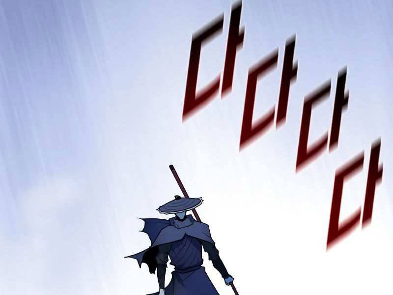 Thiếu Niên Kiếm Sư Chapter 8 - Trang 2