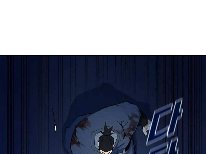 Thiếu Niên Kiếm Sư Chapter 8 - Trang 2