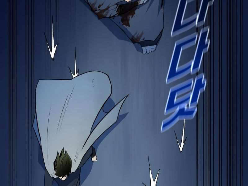 Thiếu Niên Kiếm Sư Chapter 8 - Trang 2