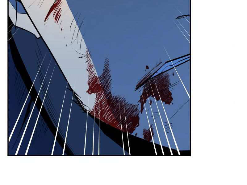 Thiếu Niên Kiếm Sư Chapter 8 - Trang 2