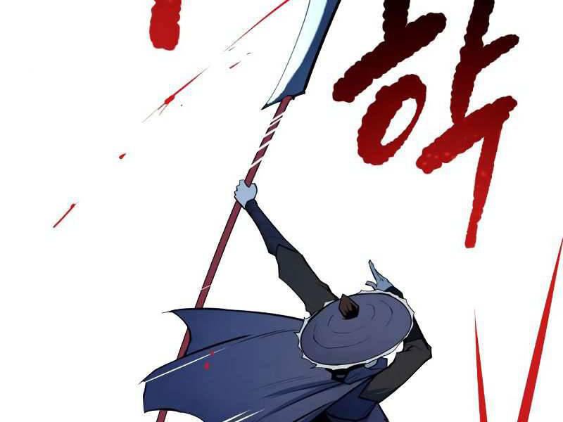 Thiếu Niên Kiếm Sư Chapter 8 - Trang 2