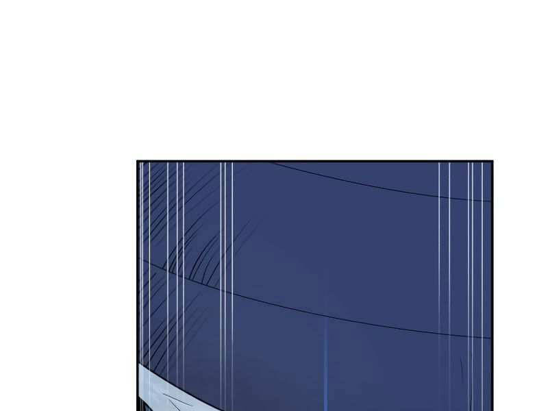 Thiếu Niên Kiếm Sư Chapter 8 - Trang 2