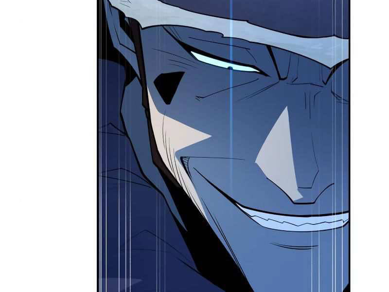 Thiếu Niên Kiếm Sư Chapter 8 - Trang 2