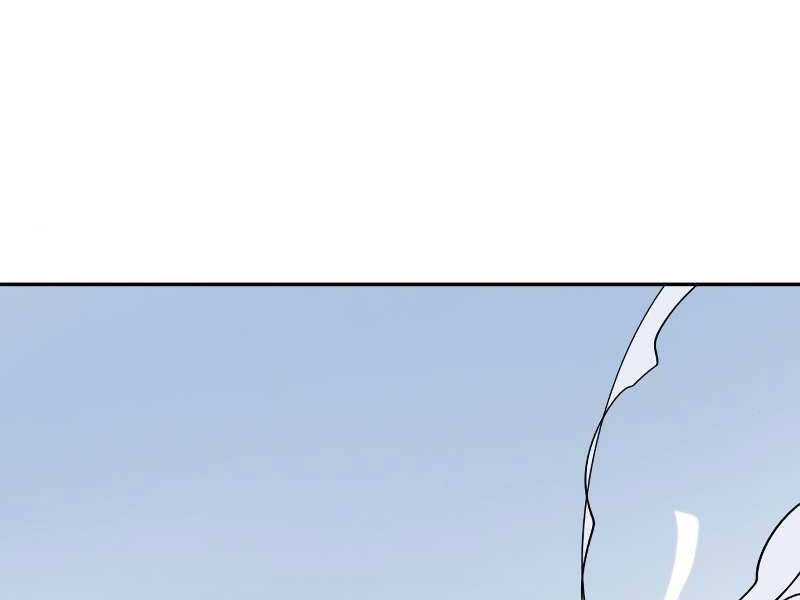 Thiếu Niên Kiếm Sư Chapter 9 - Trang 2