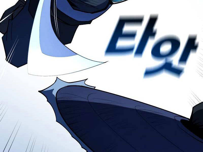 Thiếu Niên Kiếm Sư Chapter 9 - Trang 2