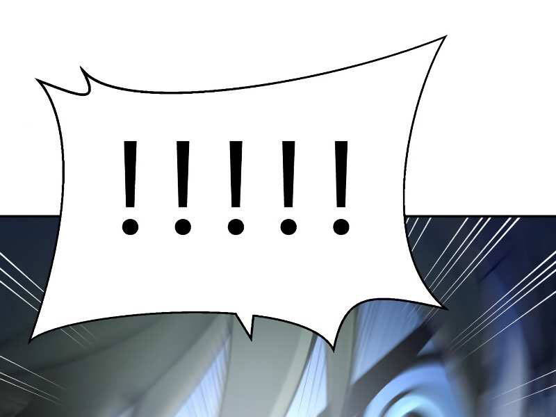 Thiếu Niên Kiếm Sư Chapter 9 - Trang 2