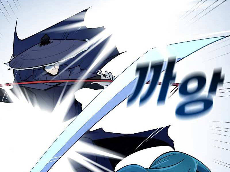 Thiếu Niên Kiếm Sư Chapter 9 - Trang 2