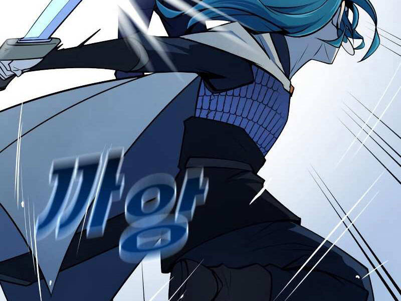 Thiếu Niên Kiếm Sư Chapter 9 - Trang 2