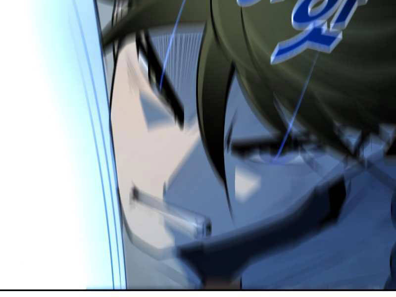 Thiếu Niên Kiếm Sư Chapter 9 - Trang 2