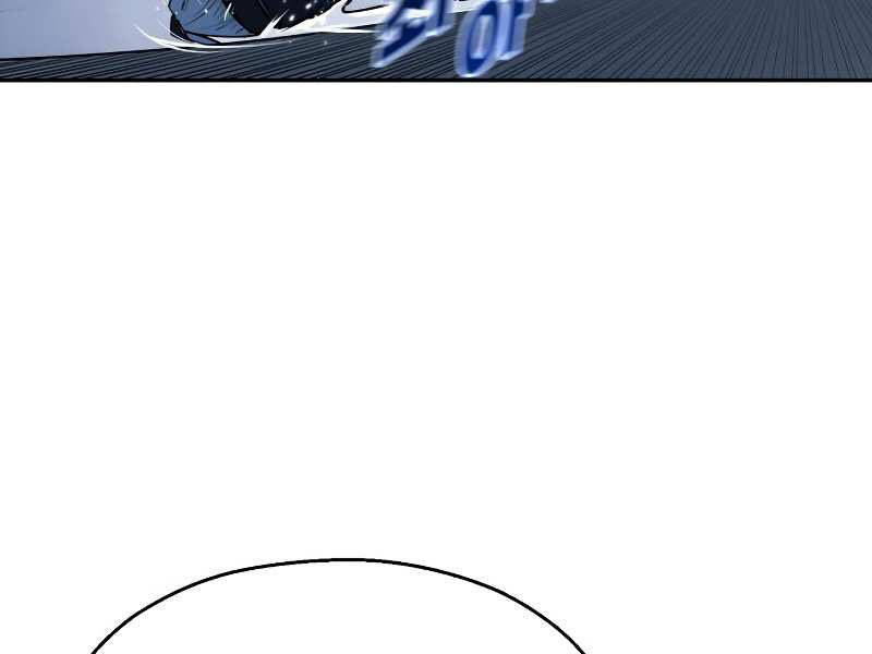 Thiếu Niên Kiếm Sư Chapter 9 - Trang 2