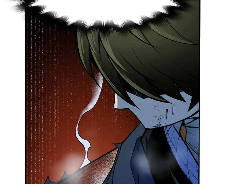 Thiếu Niên Kiếm Sư Chapter 9 - Trang 2