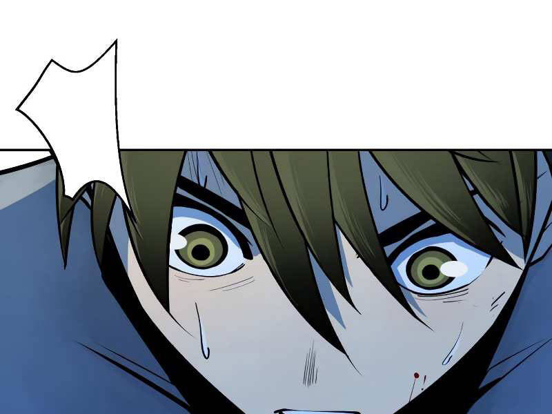 Thiếu Niên Kiếm Sư Chapter 9 - Trang 2