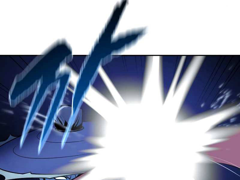 Thiếu Niên Kiếm Sư Chapter 9 - Trang 2