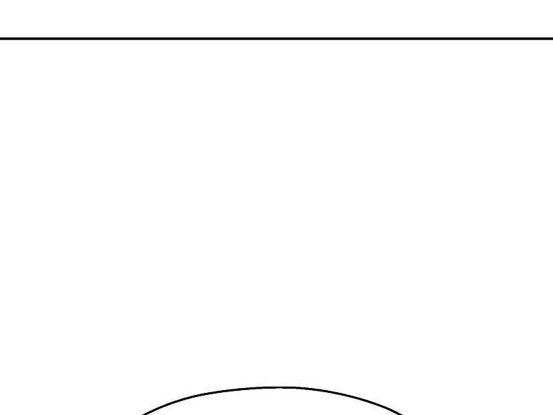 Thiếu Niên Kiếm Sư Chapter 9 - Trang 2