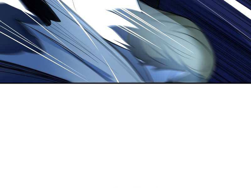 Thiếu Niên Kiếm Sư Chapter 9 - Trang 2