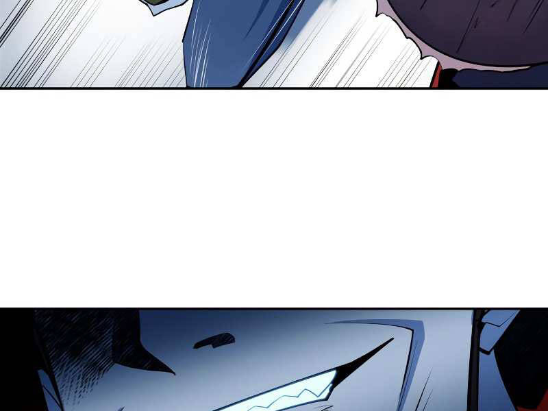 Thiếu Niên Kiếm Sư Chapter 9 - Trang 2