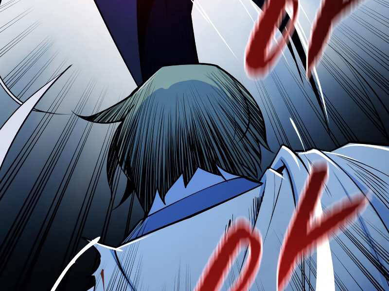 Thiếu Niên Kiếm Sư Chapter 9 - Trang 2