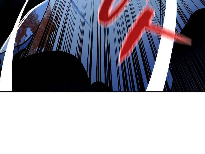 Thiếu Niên Kiếm Sư Chapter 9 - Trang 2