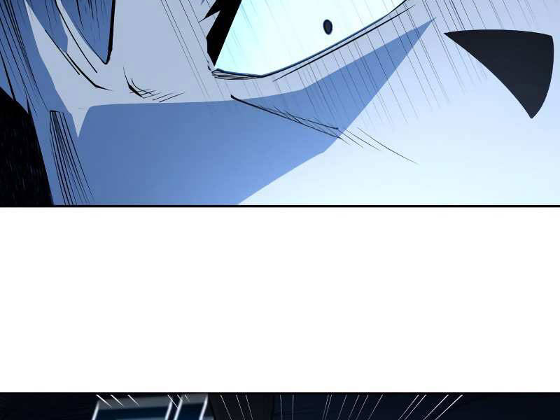 Thiếu Niên Kiếm Sư Chapter 9 - Trang 2