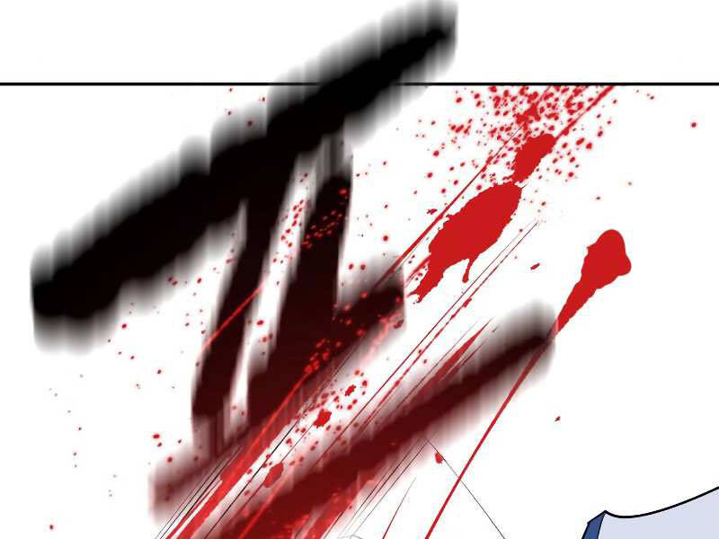 Thiếu Niên Kiếm Sư Chapter 9 - Trang 2