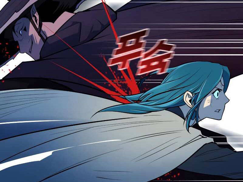 Thiếu Niên Kiếm Sư Chapter 9 - Trang 2