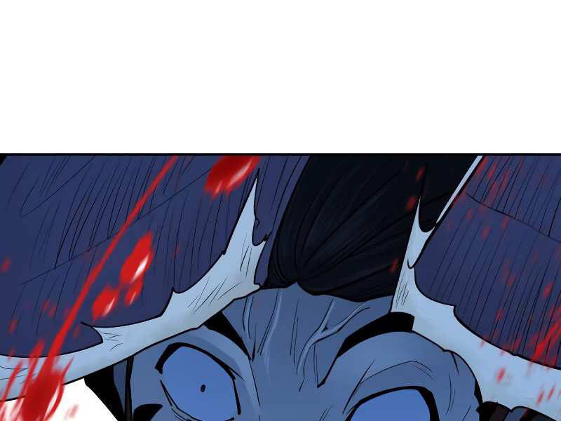 Thiếu Niên Kiếm Sư Chapter 9 - Trang 2