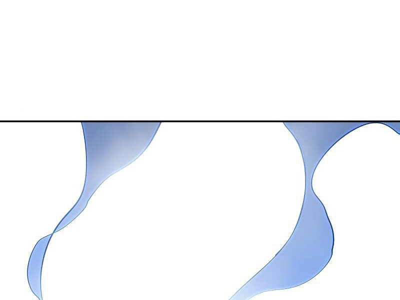 Thiếu Niên Kiếm Sư Chapter 9 - Trang 2